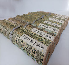 宿迁市春画全集之春画秘谱大观-中国古代春宫绘画全集